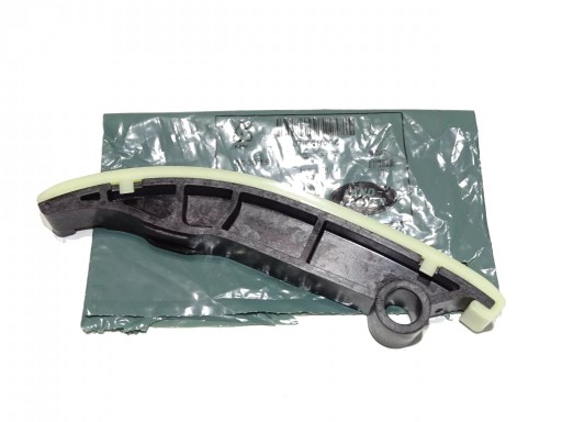 LR124262GEN - Справжня полози слайд C ГРМ RANGE Rover 2.0 D