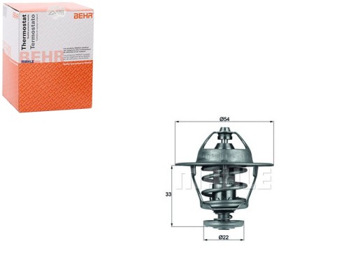 53 85D - Термостат OPEL Vectra хетчбек 1.7 TD (88_. 89_)