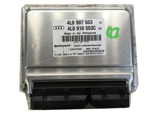 Контролер підвіски audi q7 4l0907553