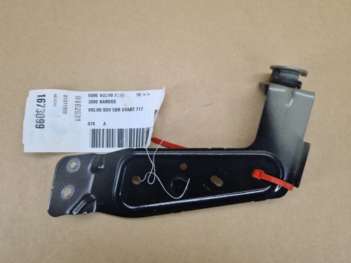 1717 31371008 - ЛЕВЫЙ КРОНШТЕЙН КРЕПЛЕНИЕ КРЫЛА XC90 717