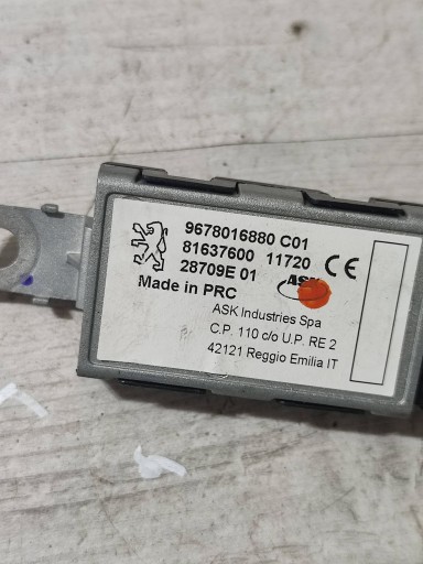 Peugeot 2008 II 2020 amplifier anteny