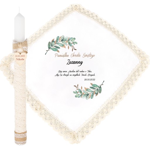 РІЗДВЯНИЙ ОДЯГ ТА СВІЧКА, ІМ'Я, ДАТА, ГРАВІЮВАННЯ