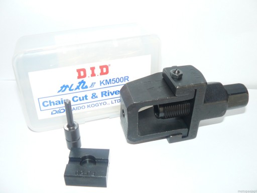 МАШИНА ДЛЯ ЗАЧИСТКИ ПРИВОДНИХ ЛАНЦЮГІВ DID