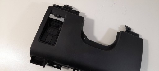 Land Rover Defender L663 cover below steering wheel, L8B2-044F08-ACW (LD24)