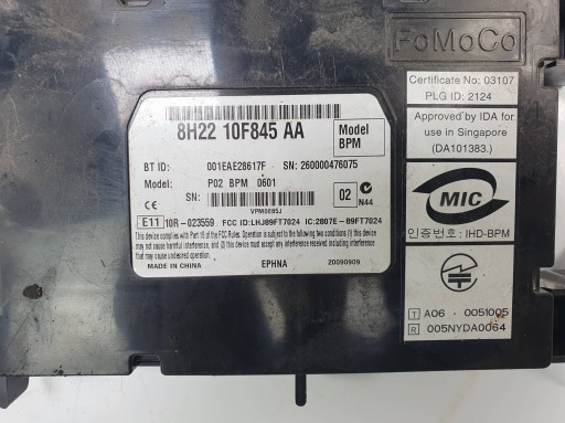 module 8H22-10F845-AA LAND ROVER RANGE ROVER VOGUE