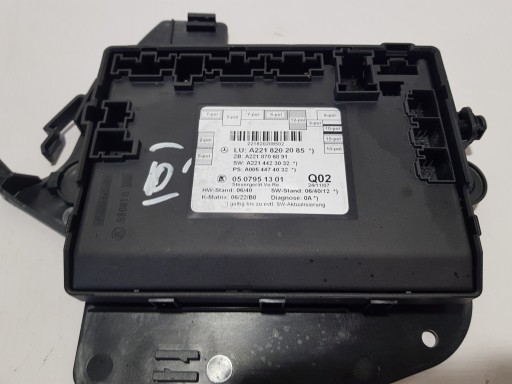 A2218202085 A2218706891 - MERCEDES W221 МОДУЛЬ ДВЕРІ 2218202085