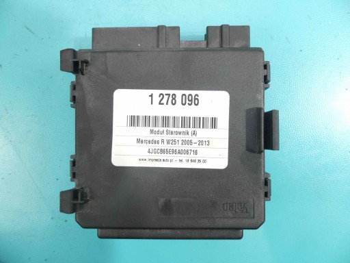 A1648204826 - Контролер модуля заднього щитка mercedes w251