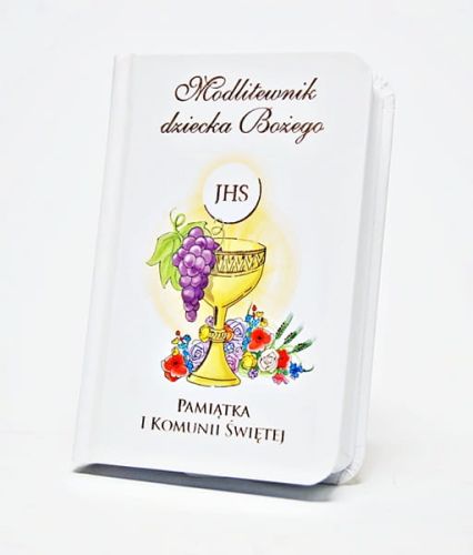 БОЖЕ ДИТЯТО МОЛИТВНИК І ПРИЧАСТЯ, БІЛИЙ + ЧОХАЛ