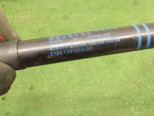BMW X3 G01 X4 G02 original damper bonnets 7397493