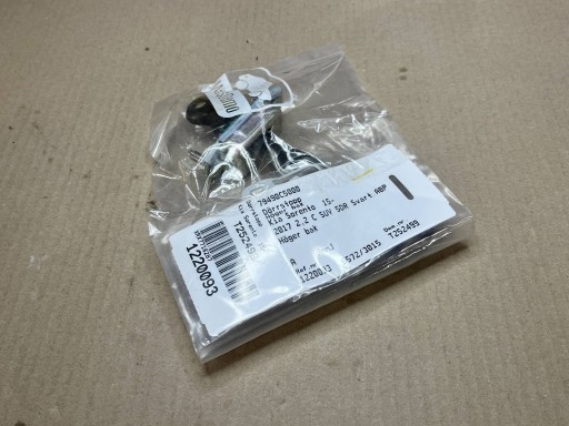 limiter door tylnych KIA Sorento 79490C5000