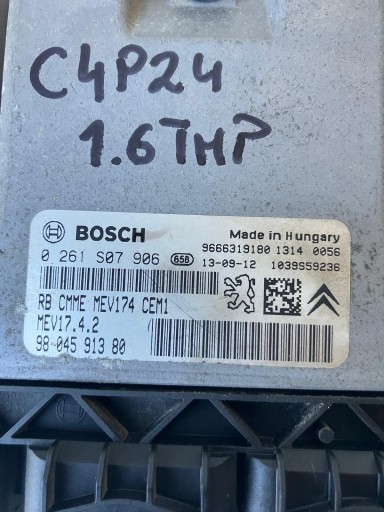 computer of the engine PEUGEOT CITROEN 1.6 VTI 9804591380 9666319180