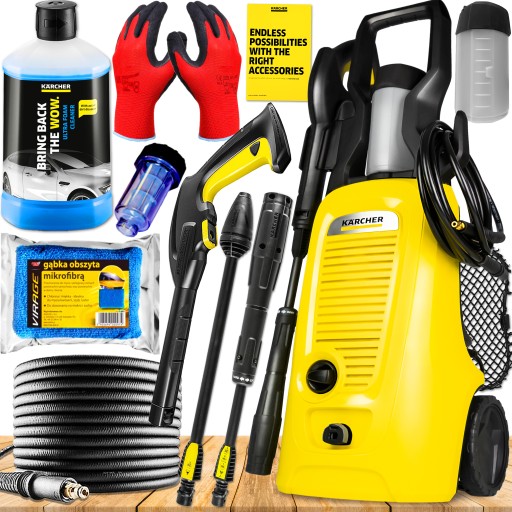 Самая мощная мойка высокого давления KARCHER K4 UNIVERSAL +дополнительные аксессуары