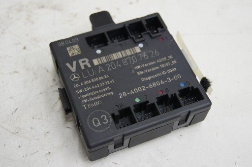 2048707626 - Модуль правої двері GLK