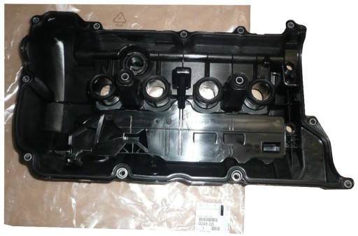 0248Q5 - КРЫШКА ГОЛОВКИ CITROEN C3,C5 1.6THP 0248.Q5 OE