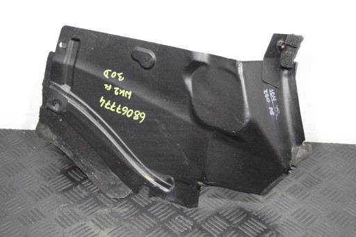 Blende Abdeckung wärmblech JEEP GRAND CHEROKEE WK2 LIFT 68067774