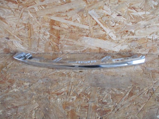 ХРОМОВАНА НАКЛАДКА ЛІВОГО БАМПЕРА KIA OPTIMA JF 15-