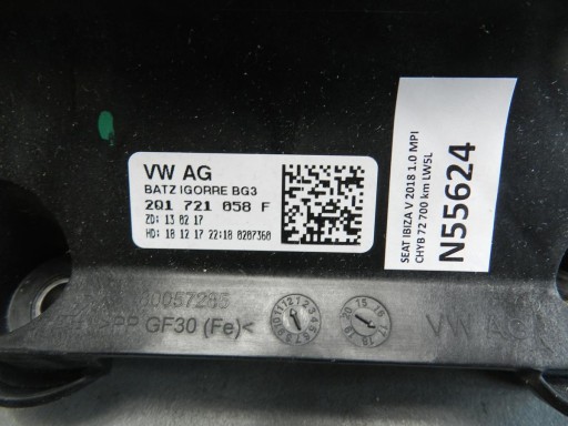 SEAT IBIZA V PEDAL Bremse 2Q1721058F