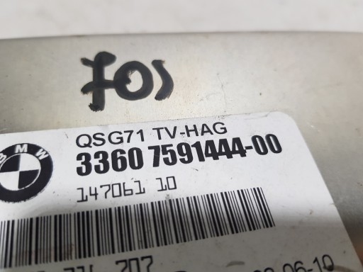 BMW X5 E70 3.0 DIESEL module control unit gearboxes of the gear REDUKTORA 7591444