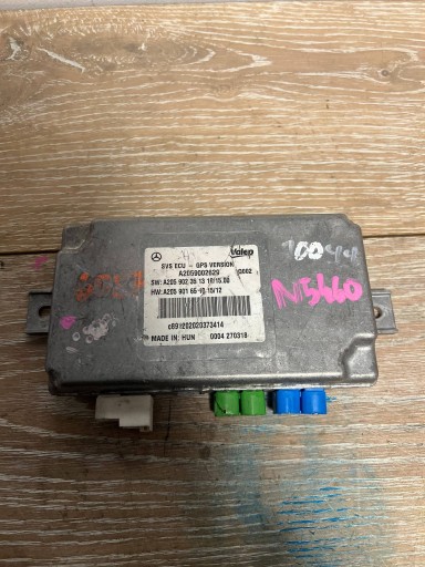 Модуль камеры заднего вида mercedes-benz glc (c253) a2059002629 2.2л дизель 125квт