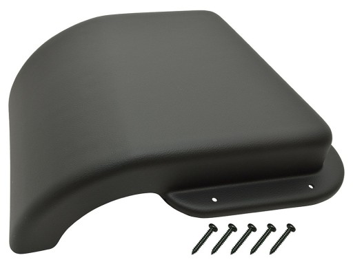 DA1270 - КРЫШКА РЕШЕТКИ ВОЗДУХОЗАБОРНИКА НА КРЫЛЕ ПЕРЕДНЯЯ