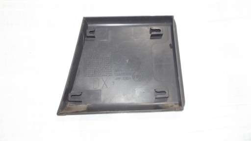 Ducato Jumper Boxer lift moulding side right 1306893070