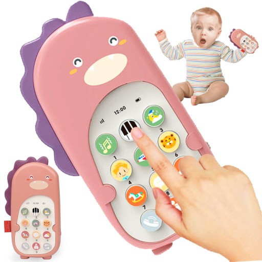 ІНТЕРАКТИВНИЙ ТЕЛЕФОН МОБІЛЬНИЙ НАВЧАЛЬНИЙ ТЕЛЕФОН