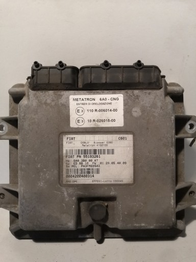 55193261 - РЕГУЛЯТОР ВПРИСКУВАННЯ СПГ FIAT DOBLO-55193261