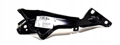 4G0821135A - Крепление крыла левое AUDI A6 оригинал