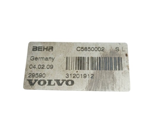 oil cooler 2.4 20V Volvo S60 and (2000-2009)