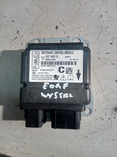 G2GT-14B321-CC - МОДУЛЬ ДАТЧИКА ПОДУШКИ БЕЗОПАСНОСТИ FORD EDGE MK2