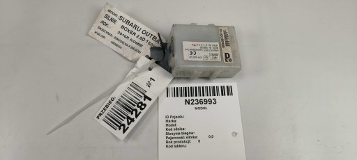 module central of a lock 88035FG010 SUBARU OUTBACK IV