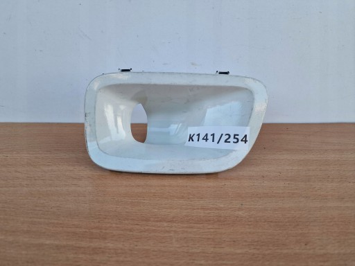 ROVER 400 left grid frame of a bumper front