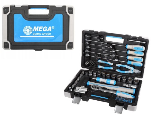 Набор инструментов MEGA 75PCS в чемодане