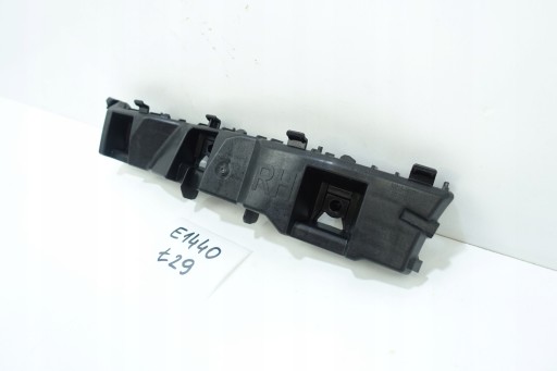 bumper bracket right rear part HYUNDAI KONA II EV 23- 86616-HF000