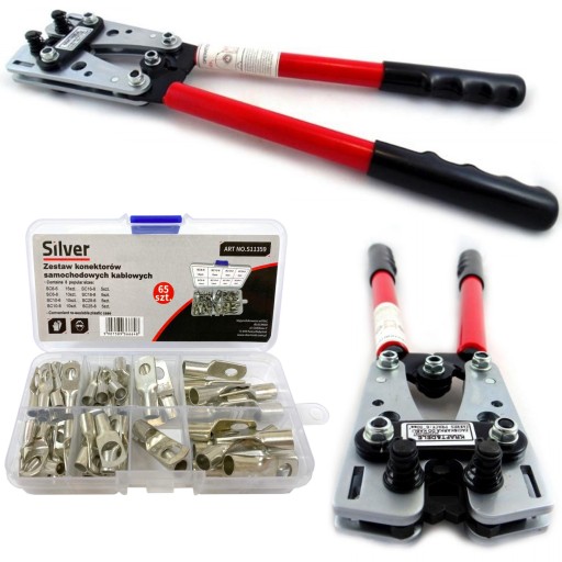 Обжимний інструмент для кабеля 6-50 мм