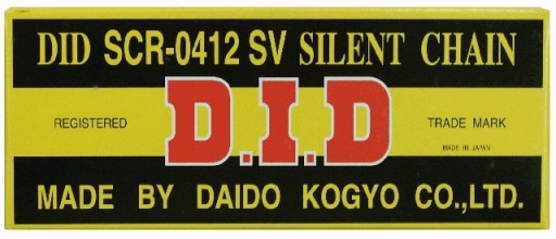 SCR0412SV-132 - ЛАНЦЮГ ГРМ DID HONDA VFR800 02-15