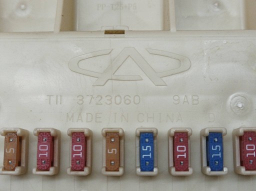 Module CHERY TGGO T11 T11-3723060 DR MOTORS DR 5 (2010)
