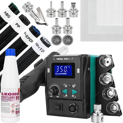 КОМПЛЕКТ МАШИНЫ ДЛЯ СВАРКИ ПЛАСТМАСС YIHUA 959D-II 700 Вт XL