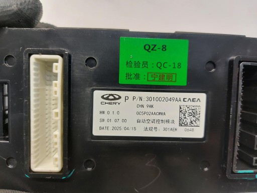 Jaecoo 7 PHEV 2025r modul riadiaca jednotka počítač 301002049aa