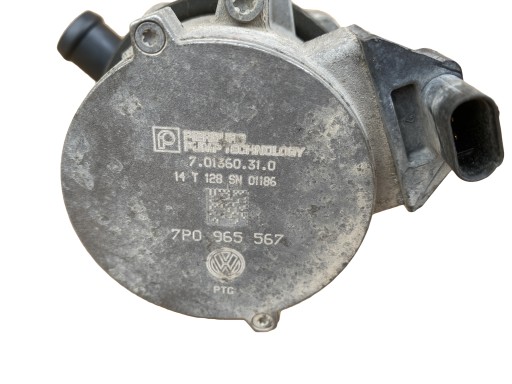 VW TOUAREG TIGUAN ARTEON supplementary water pump 7P0965567