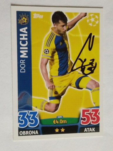 Картка з автографом Topps Maccabi Tel-Aviv Dor Micha