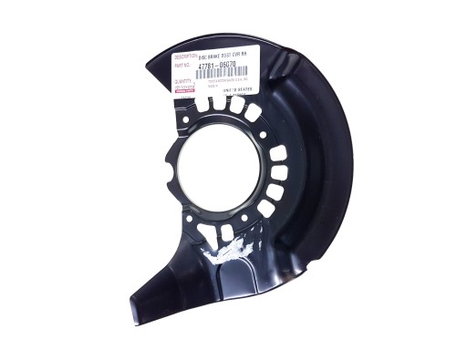 47781-06070 - CAMRY 01-06 ЗАЩИТА ТОРМОЗНОГО АНКЕРНОГО ДИСКА PP