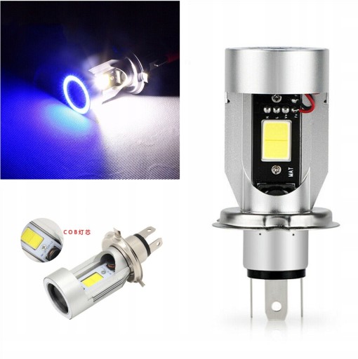 Светодиодные лампы мотоцикл велосипед скутер H4 HS1 2600LM