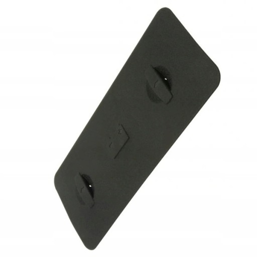 DA-15421 - Крышка батареи крышка Audi A4 B7 2004-2008