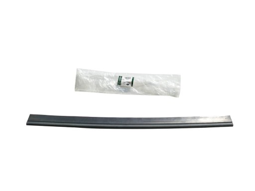 LR055354GEN - УЩІЛЬНЕННЯ ДВЕРІ ЗАДНЯ (П'ЯТА) DEFENDER НИЖНЯ