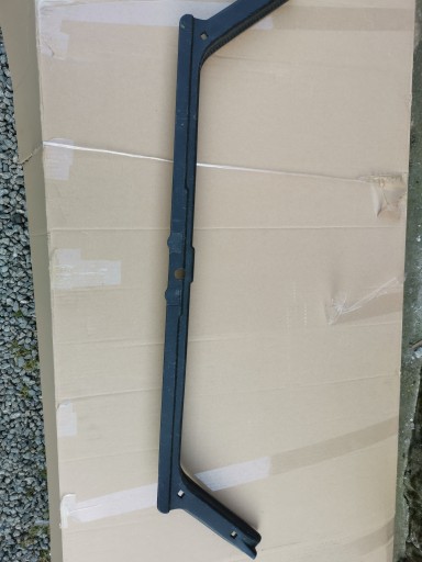 plastic cover of the threshold boot MERCEDES W140 1406940525