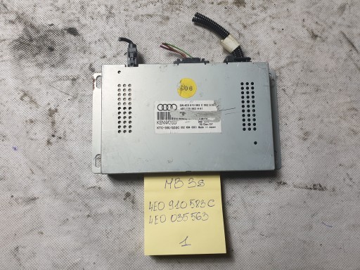 4E0910563C - AUDI A6 C6 модуль драйвера радио 4E0035563