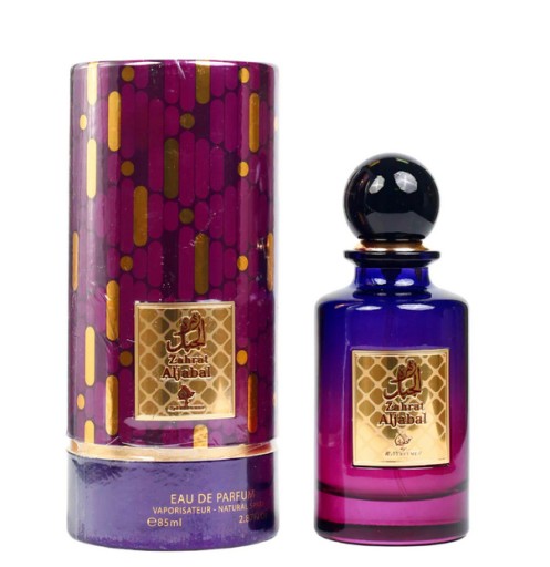 my perfumes zahrat aljabal woda perfumowana null null   