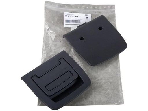51477267484 - OE BMW ручка підлоги багажника BMW 5 F11 GT F07