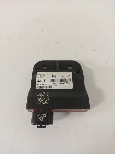 Модуль реле APRILIA RSV4 2011